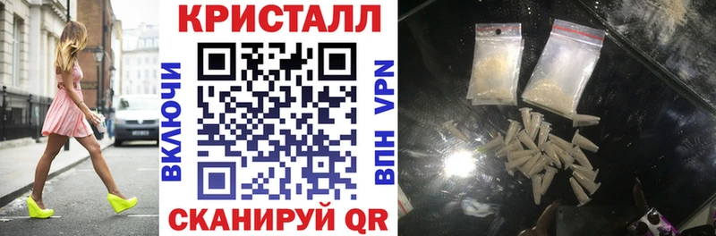 закладка  Пыть-Ях  Amphetamine 98% 