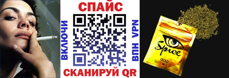 Бутират бутик  Пыть-Ях 
