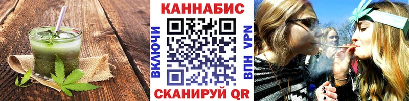 Cannafood конопля  kraken ТОР  Пыть-Ях  цена  
