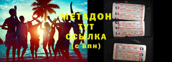 кокс Белокуриха