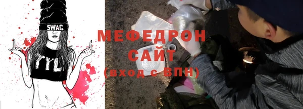 кокс Белокуриха