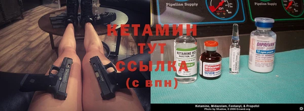 кокс Белокуриха