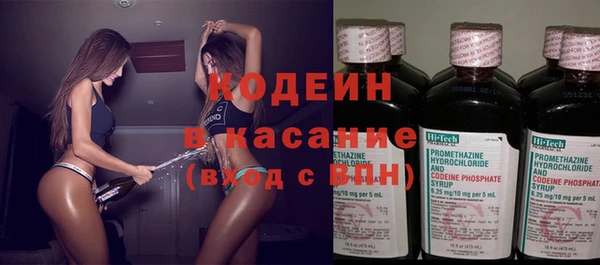 кокс Белокуриха