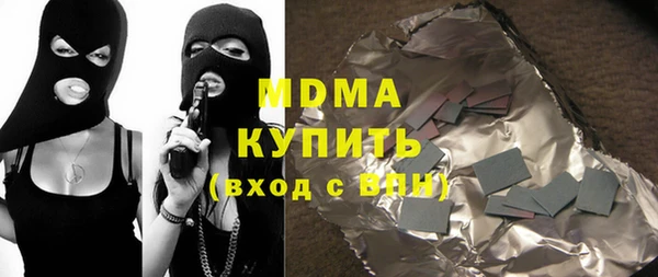 кокс Белокуриха