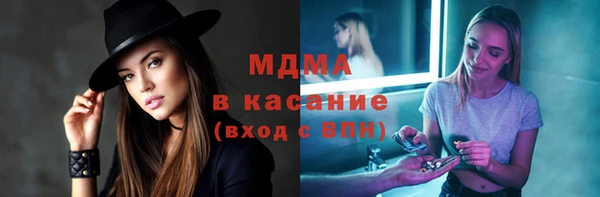 альфа пвп VHQ Белоозёрский