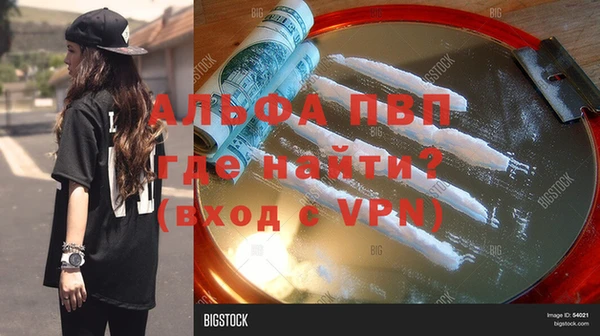 прущая мука Семикаракорск