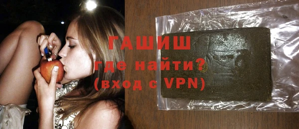 кокс Белокуриха
