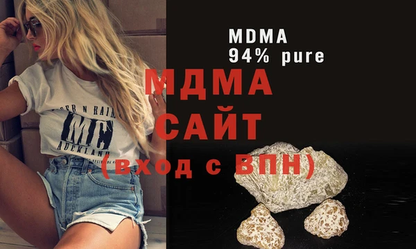 кокс Белокуриха