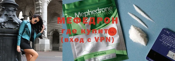 кокс Белокуриха