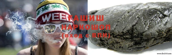 меф VHQ Семилуки