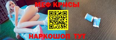 a pvp Уссурийск