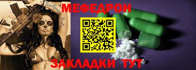a pvp Уссурийск