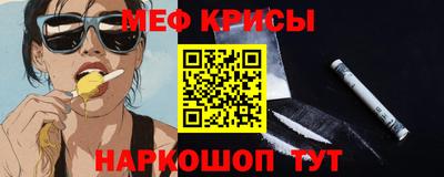 a pvp Уссурийск