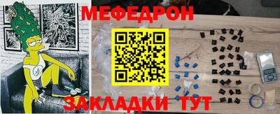 a pvp Уссурийск