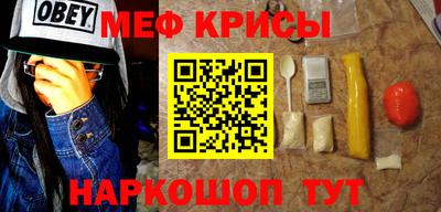 стафф Усть-Илимск