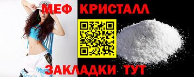 a pvp Уссурийск
