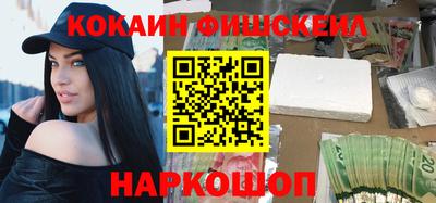 стафф Усть-Илимск