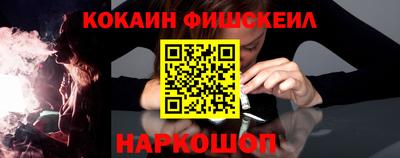 a pvp Уссурийск