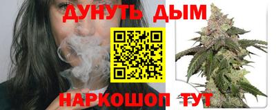 прущий лед Усть-Джегута