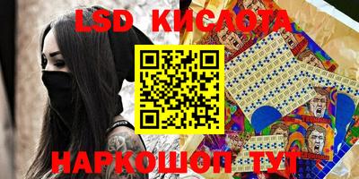 a pvp Уссурийск