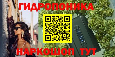 прущий лед Чебоксары