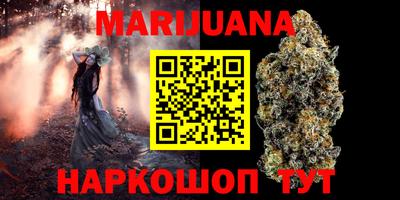a pvp Уссурийск