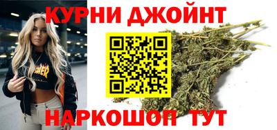 шишки Чебаркуль