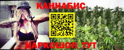 стафф Усть-Илимск