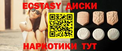 a pvp Уссурийск