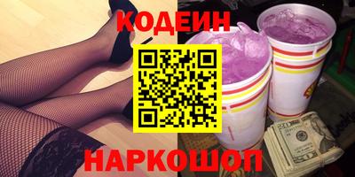 прущий лед Усть-Джегута