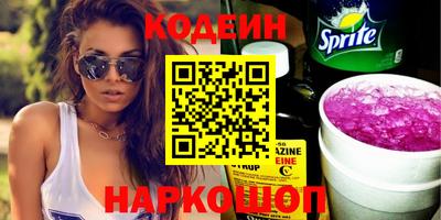 прущий лед Усть-Джегута
