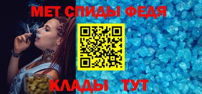 стафф Усть-Илимск
