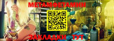 a pvp Уссурийск