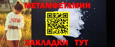 a pvp Уссурийск