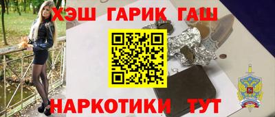 прущий лед Усть-Джегута