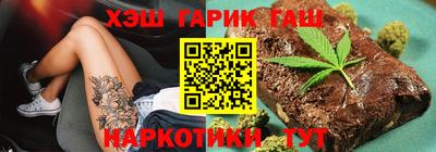 прущий лед Чебоксары