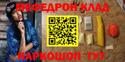 a pvp Уссурийск