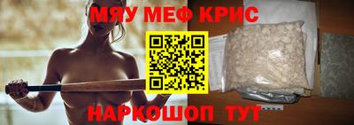 прущий лед Усть-Джегута