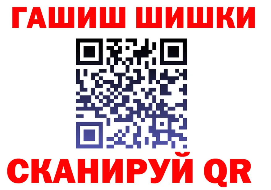 МЕФ 4 MMC ТОР площадка ОМГ ОМГ Пыть-Ях