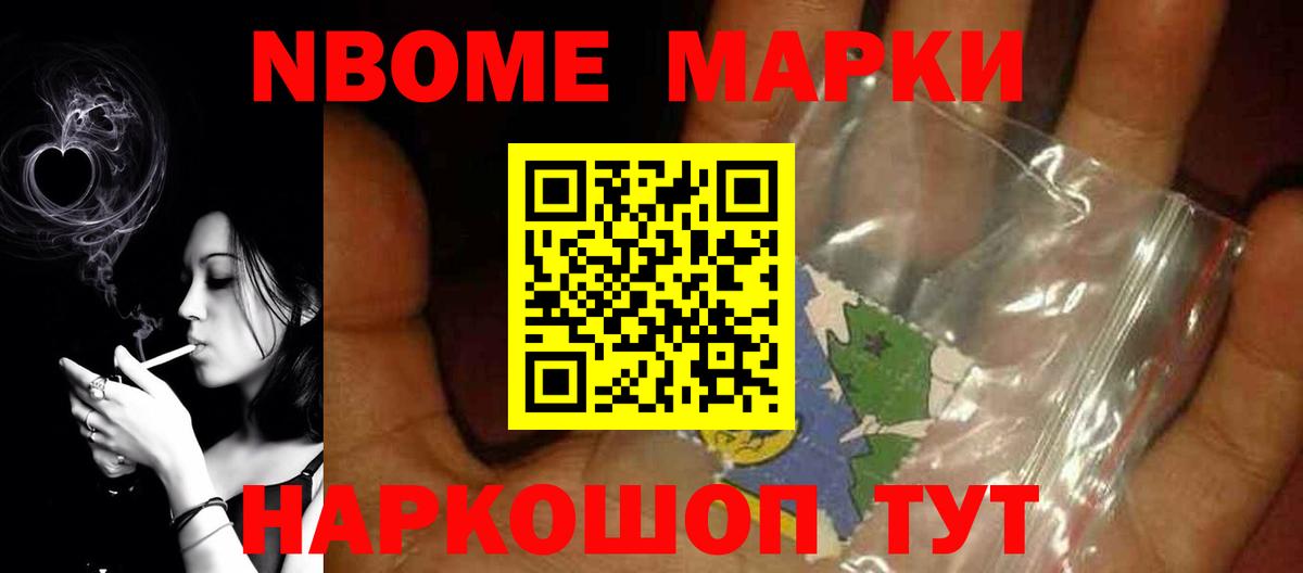 Лсд 25 экстази кислота  Вход с VPN  ЛСД экстази ecstasy  Пыть-Ях 