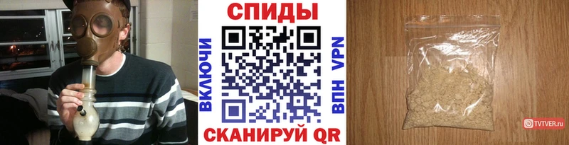 Метамфетамин Декстрометамфетамин 99.9% Пыть-Ях