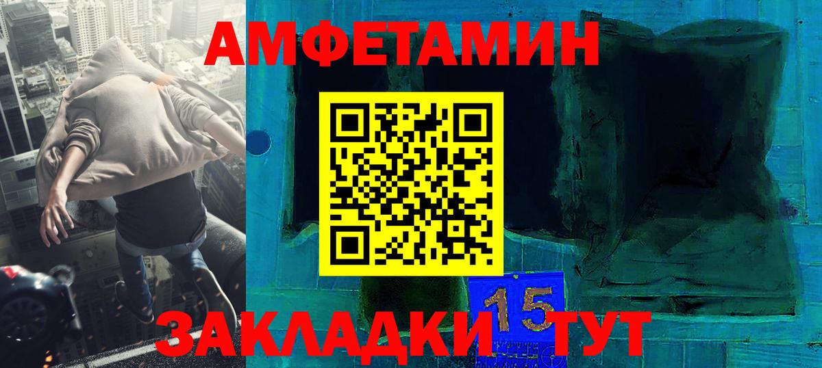 ГАШИШ  Марихуана  Вход с VPN  Меф   ГАШ  Пыть-Ях  Меф  Лсд 25 