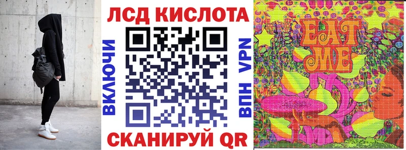 наркотики  Пыть-Ях  Марки N-bome 1,8мг 