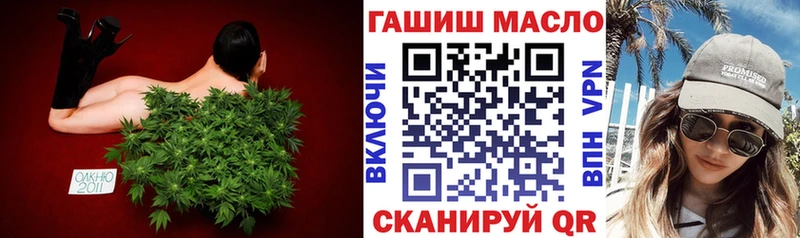 Дистиллят ТГК жижа  Пыть-Ях 